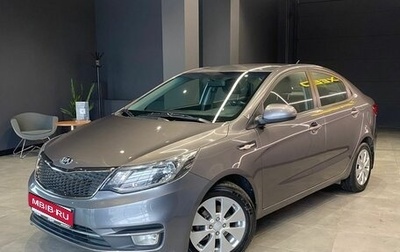 KIA Rio III рестайлинг, 2016 год, 800 000 рублей, 1 фотография