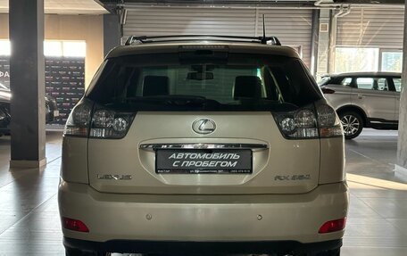 Lexus RX II рестайлинг, 2008 год, 1 260 000 рублей, 3 фотография