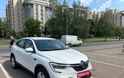 Renault Arkana I, 2021 год, 1 050 000 рублей, 1 фотография