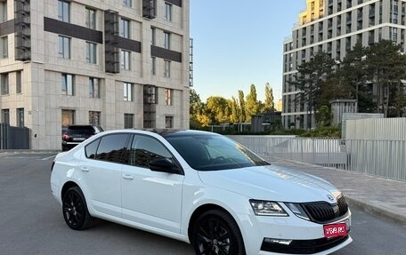 Skoda Octavia, 2018 год, 1 890 000 рублей, 1 фотография