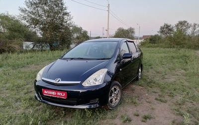 Toyota Wish II, 2007 год, 700 000 рублей, 1 фотография