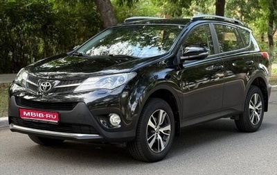 Toyota RAV4, 2012 год, 1 890 000 рублей, 1 фотография