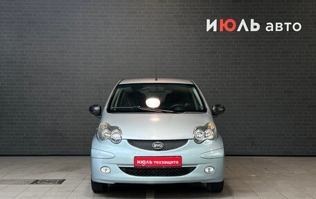BYD F0, 2009 год, 290 000 рублей, 2 фотография