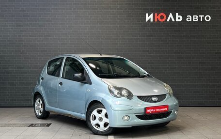 BYD F0, 2009 год, 290 000 рублей, 3 фотография