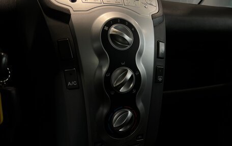 BYD F0, 2009 год, 290 000 рублей, 8 фотография