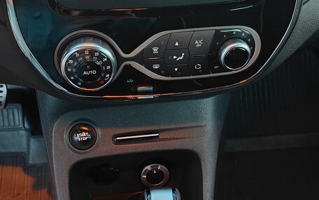 Renault Kaptur I рестайлинг, 2020 год, 1 930 000 рублей, 13 фотография