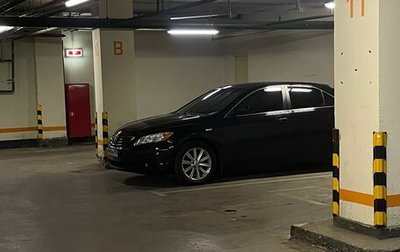 Toyota Camry, 2006 год, 1 450 000 рублей, 1 фотография