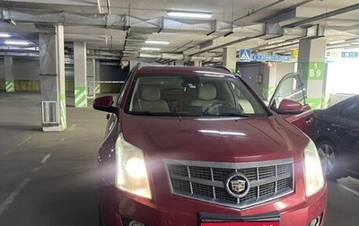 Cadillac SRX II рестайлинг, 2011 год, 1 200 000 рублей, 1 фотография