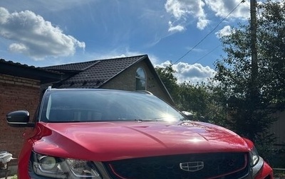 Geely Coolray I, 2021 год, 1 850 000 рублей, 1 фотография