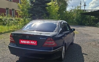Mercedes-Benz C-Класс, 2004 год, 800 000 рублей, 1 фотография