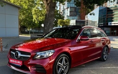 Mercedes-Benz C-Класс, 2018 год, 2 200 000 рублей, 1 фотография