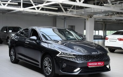 KIA K5, 2022 год, 2 370 000 рублей, 1 фотография