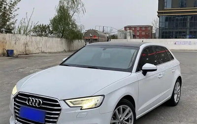 Audi A3, 2021 год, 1 550 000 рублей, 1 фотография