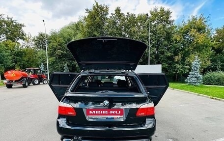 BMW 5 серия, 2008 год, 1 445 000 рублей, 14 фотография