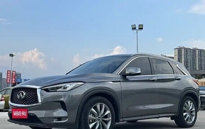 Infiniti QX50 II, 2022 год, 2 700 275 рублей, 1 фотография