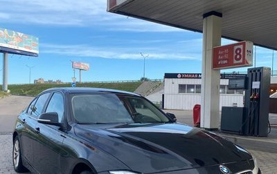 BMW 3 серия, 2017 год, 1 700 000 рублей, 1 фотография