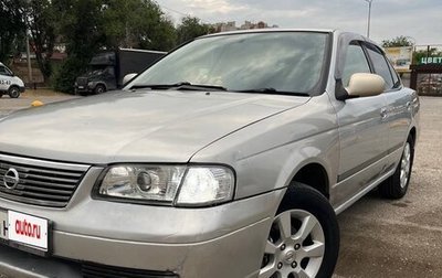 Nissan Sunny B15, 2003 год, 266 000 рублей, 1 фотография