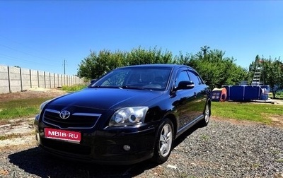 Toyota Avensis III рестайлинг, 2008 год, 870 000 рублей, 1 фотография