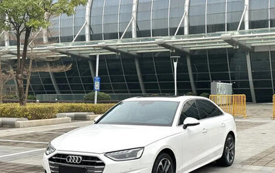 Audi A4, 2021 год, 2 280 000 рублей, 1 фотография