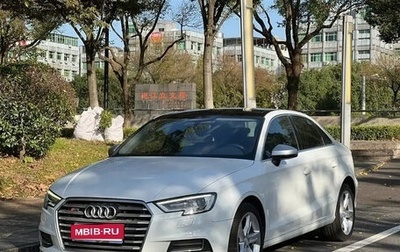 Audi A3, 2021 год, 1 570 000 рублей, 1 фотография