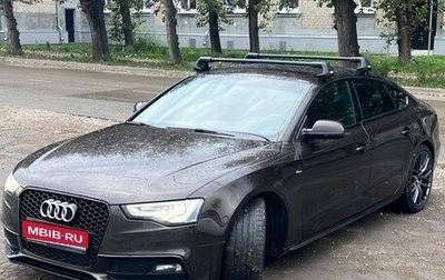 Audi A5, 2014 год, 2 000 000 рублей, 1 фотография