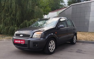 Ford Fusion I, 2007 год, 555 000 рублей, 1 фотография
