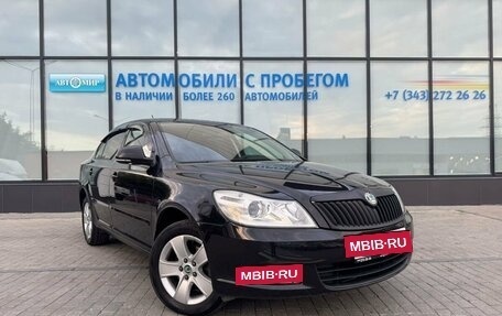 Skoda Octavia, 2012 год, 995 000 рублей, 7 фотография
