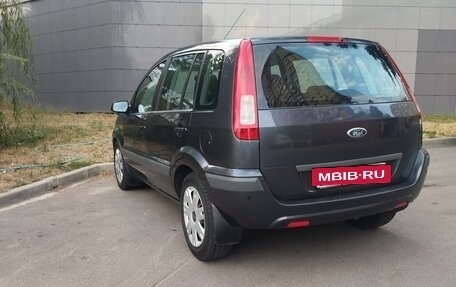 Ford Fusion I, 2007 год, 555 000 рублей, 4 фотография