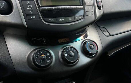 Toyota RAV4, 2012 год, 1 535 000 рублей, 15 фотография