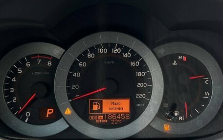Toyota RAV4, 2012 год, 1 535 000 рублей, 17 фотография