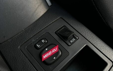 Toyota RAV4, 2012 год, 1 535 000 рублей, 11 фотография