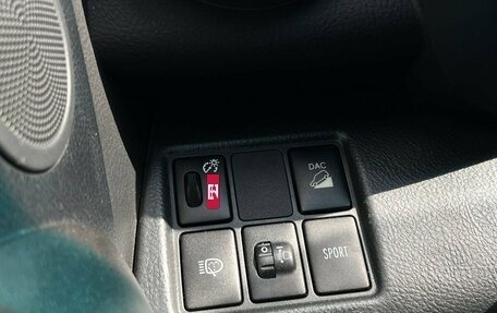 Toyota RAV4, 2012 год, 1 535 000 рублей, 13 фотография