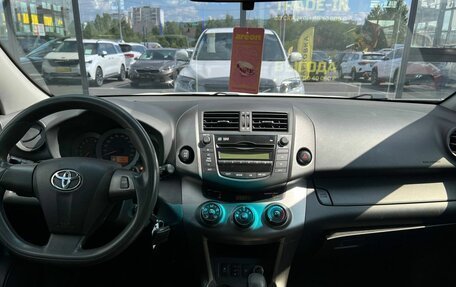 Toyota RAV4, 2012 год, 1 535 000 рублей, 18 фотография