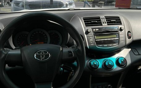 Toyota RAV4, 2012 год, 1 535 000 рублей, 22 фотография