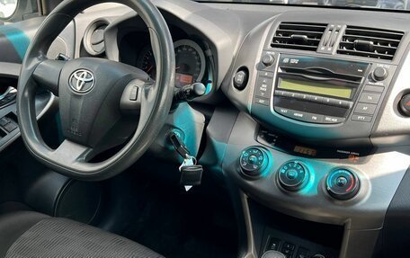 Toyota RAV4, 2012 год, 1 535 000 рублей, 21 фотография