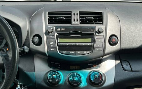 Toyota RAV4, 2012 год, 1 535 000 рублей, 19 фотография
