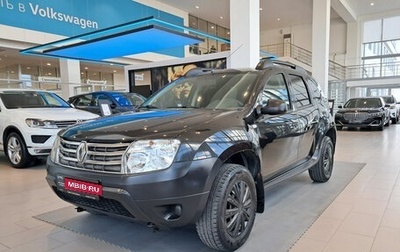 Renault Duster I рестайлинг, 2015 год, 651 000 рублей, 1 фотография