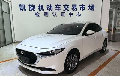 Mazda 3, 2021 год, 1 440 000 рублей, 1 фотография