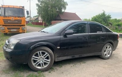 Opel Vectra C рестайлинг, 2004 год, 380 000 рублей, 1 фотография