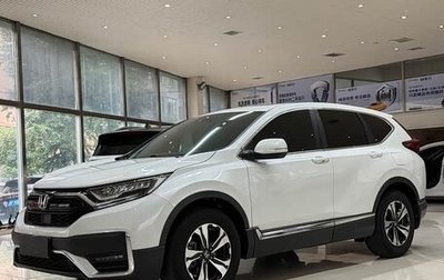 Honda CR-V IV, 2022 год, 2 120 000 рублей, 1 фотография