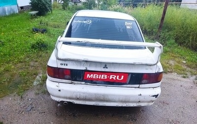 Mitsubishi Lancer VII, 1992 год, 150 000 рублей, 1 фотография