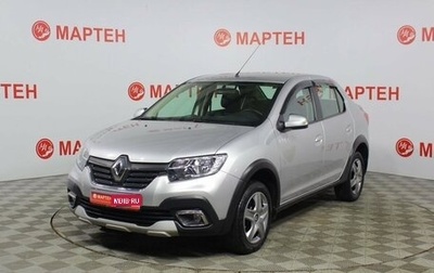 Renault Logan II, 2020 год, 1 168 000 рублей, 1 фотография