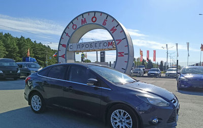 Ford Focus III, 2013 год, 999 000 рублей, 1 фотография