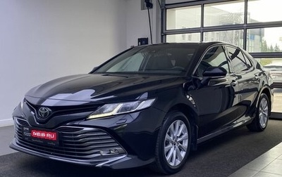 Toyota Camry, 2018 год, 2 520 000 рублей, 1 фотография