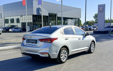 Hyundai Solaris II рестайлинг, 2017 год, 1 090 000 рублей, 6 фотография