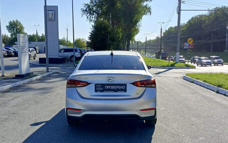 Hyundai Solaris II рестайлинг, 2017 год, 1 090 000 рублей, 7 фотография