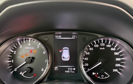 Nissan Qashqai, 2020 год, 1 830 000 рублей, 16 фотография