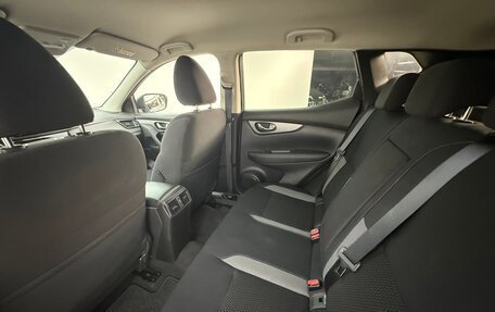 Nissan Qashqai, 2020 год, 1 830 000 рублей, 15 фотография
