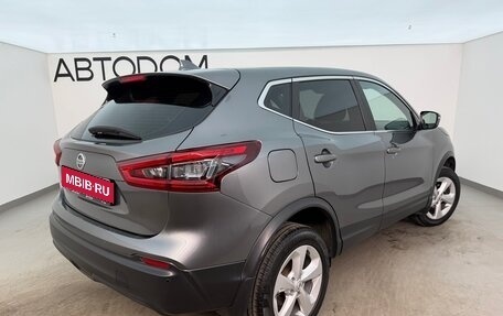 Nissan Qashqai, 2020 год, 1 830 000 рублей, 2 фотография