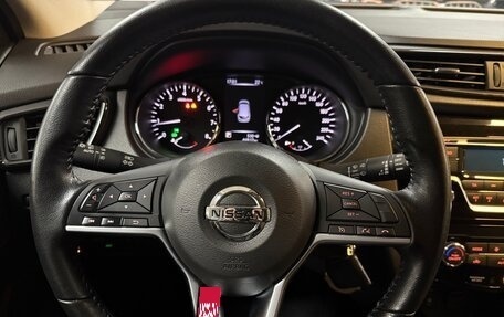 Nissan Qashqai, 2020 год, 1 830 000 рублей, 17 фотография